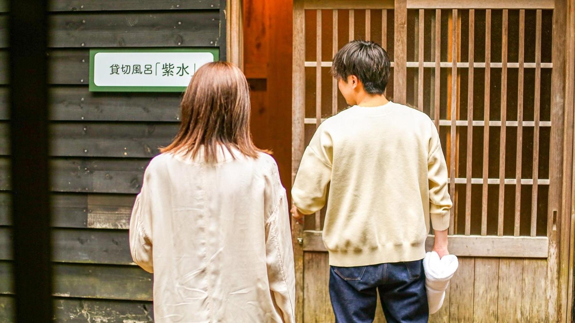 Lupo Forest "Gran Forest Echizen Miyama" - Vacation Stay 07137V Fukui Extérieur photo