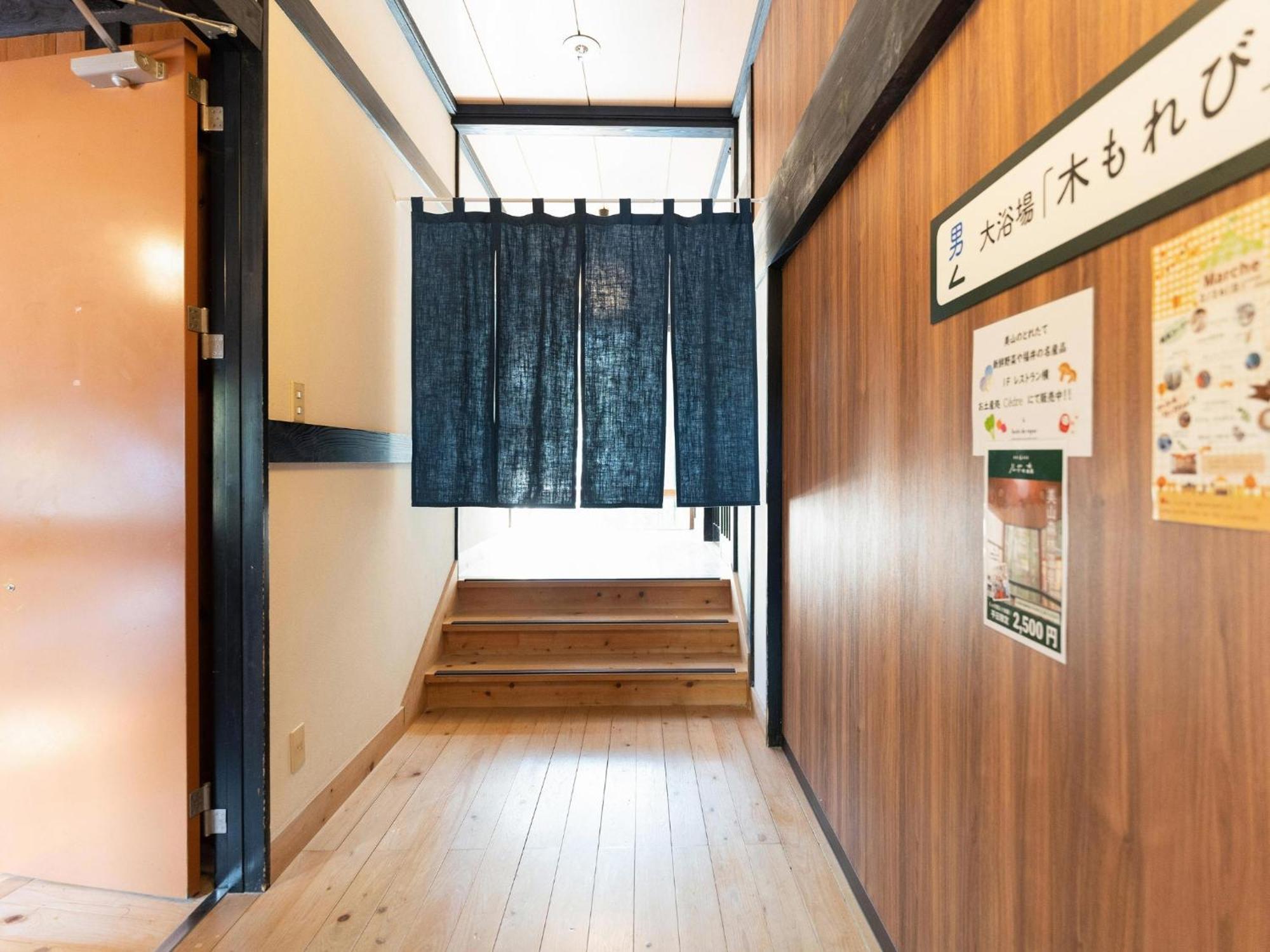 Lupo Forest "Gran Forest Echizen Miyama" - Vacation Stay 07137V Fukui Extérieur photo