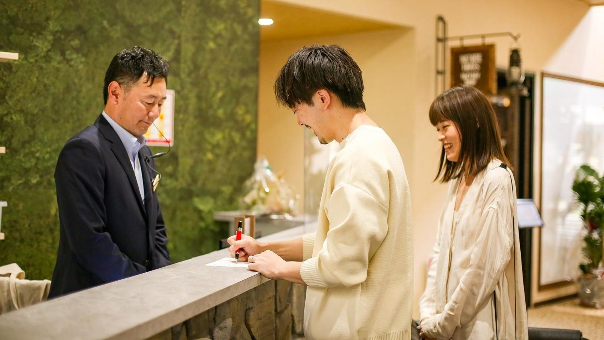Lupo Forest "Gran Forest Echizen Miyama" - Vacation Stay 07137V Fukui Extérieur photo