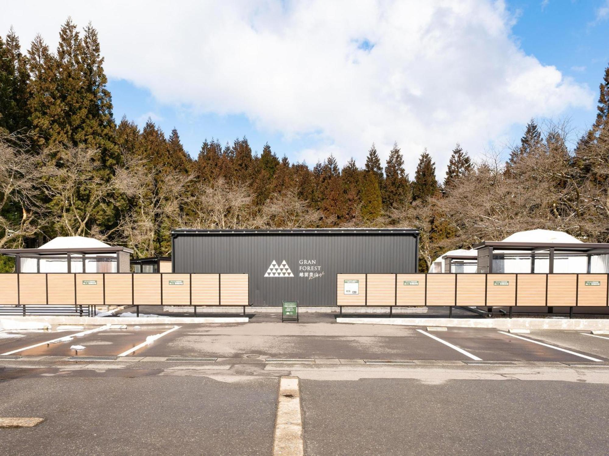 Lupo Forest "Gran Forest Echizen Miyama" - Vacation Stay 07137V Fukui Extérieur photo